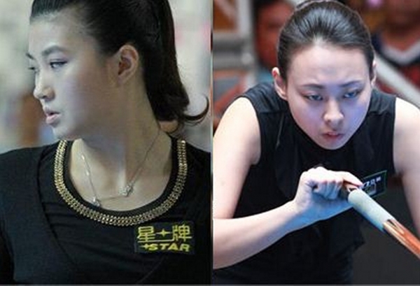 Xiaofang Fu vs Siming Chen